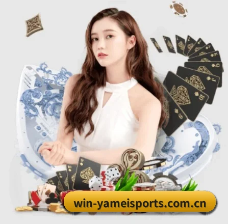 正式成立 - 亚美体育品牌正式登场,持有顶级运营资质,树立行业标杆。 | YAMEISPORTS
